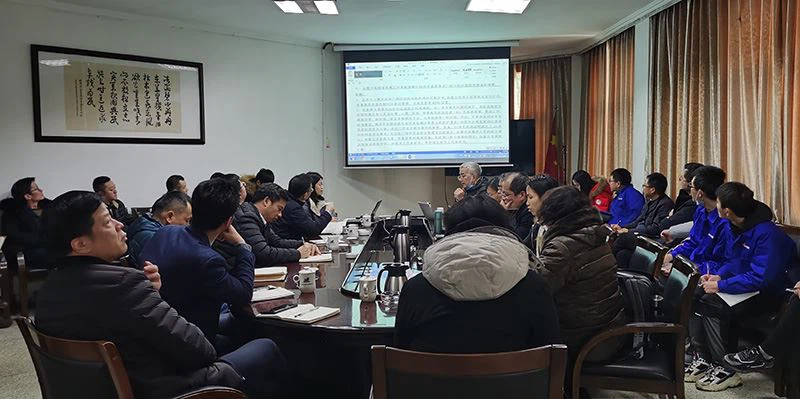 Donghua passou com sucesso a supervisão e auditoria de três sistemas